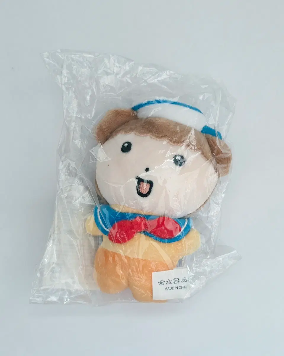 마루는 강쥐 인형 키링 세일러마루