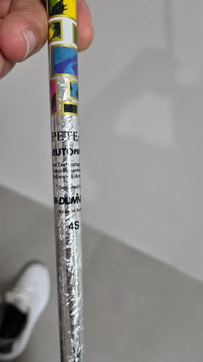 오토파워PECE-M 드라이버샤프트