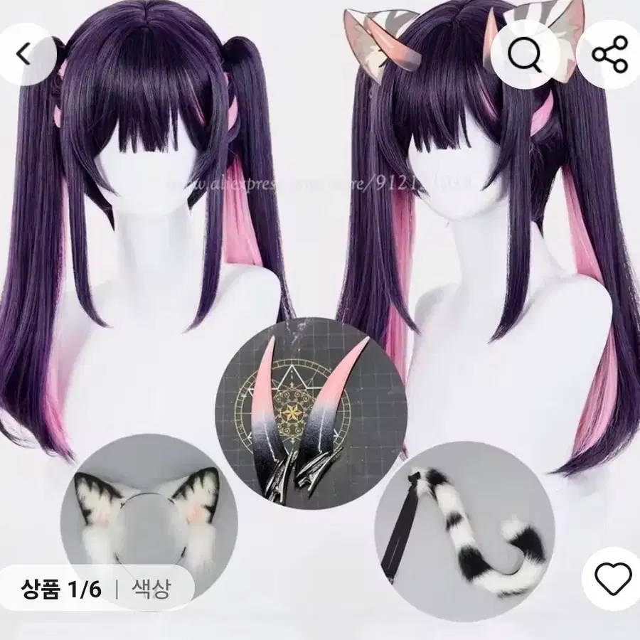 카구야공주 고마자와 노이 코스 풀셋