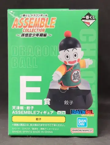 반다이 스피리츠 제일복권 드래곤볼 ASSEMBLE COLLECTION 손오공 소년기편 E상 교자 ASSEMBLE 피규어