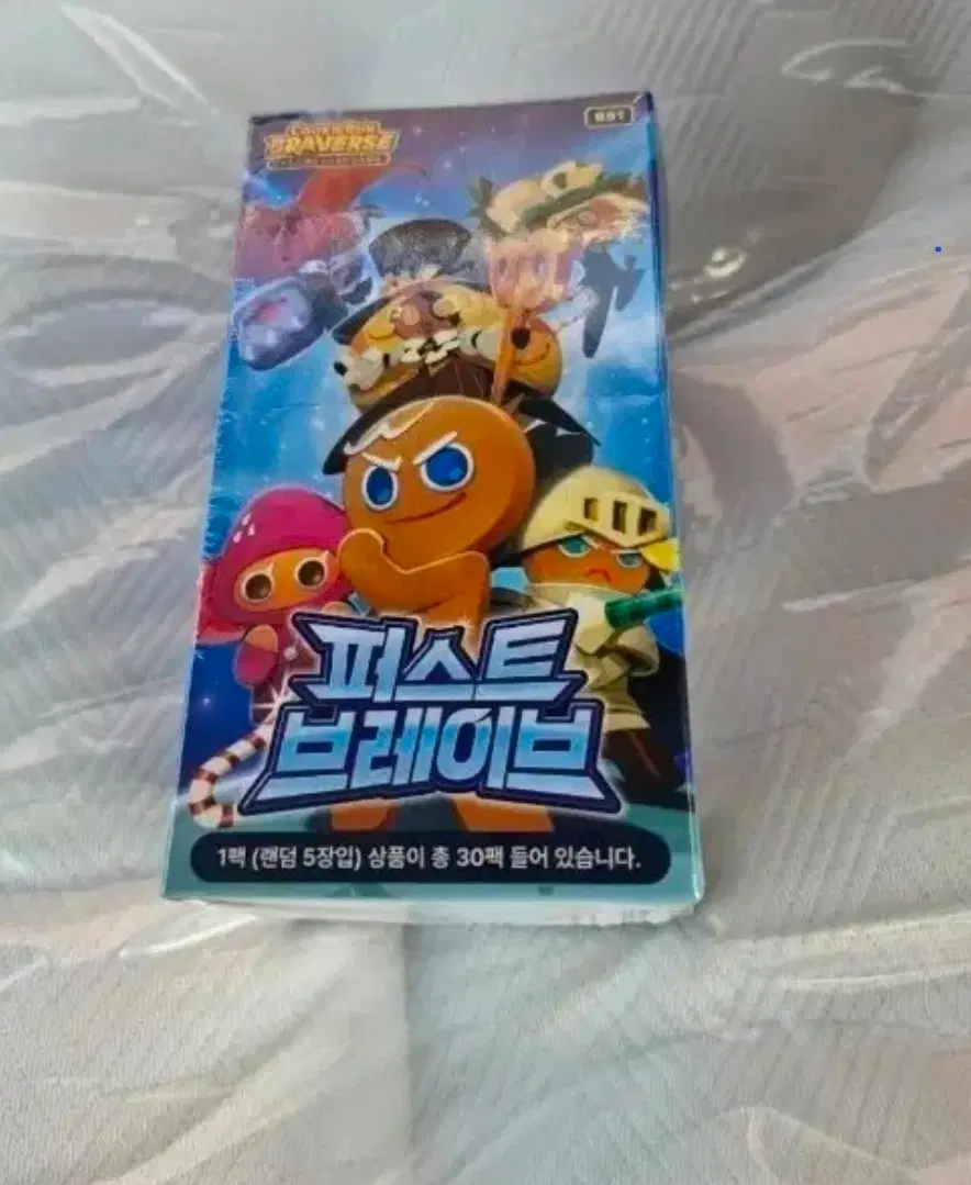 쿠키런 퍼스트 브레이브 카드팩