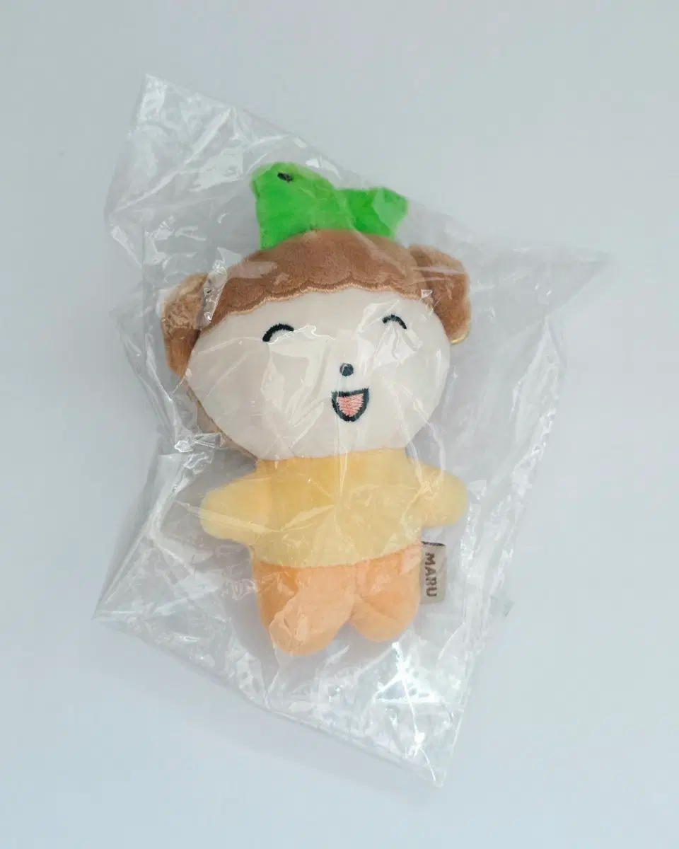 마루는 강쥐 인형 키링 공룡마루