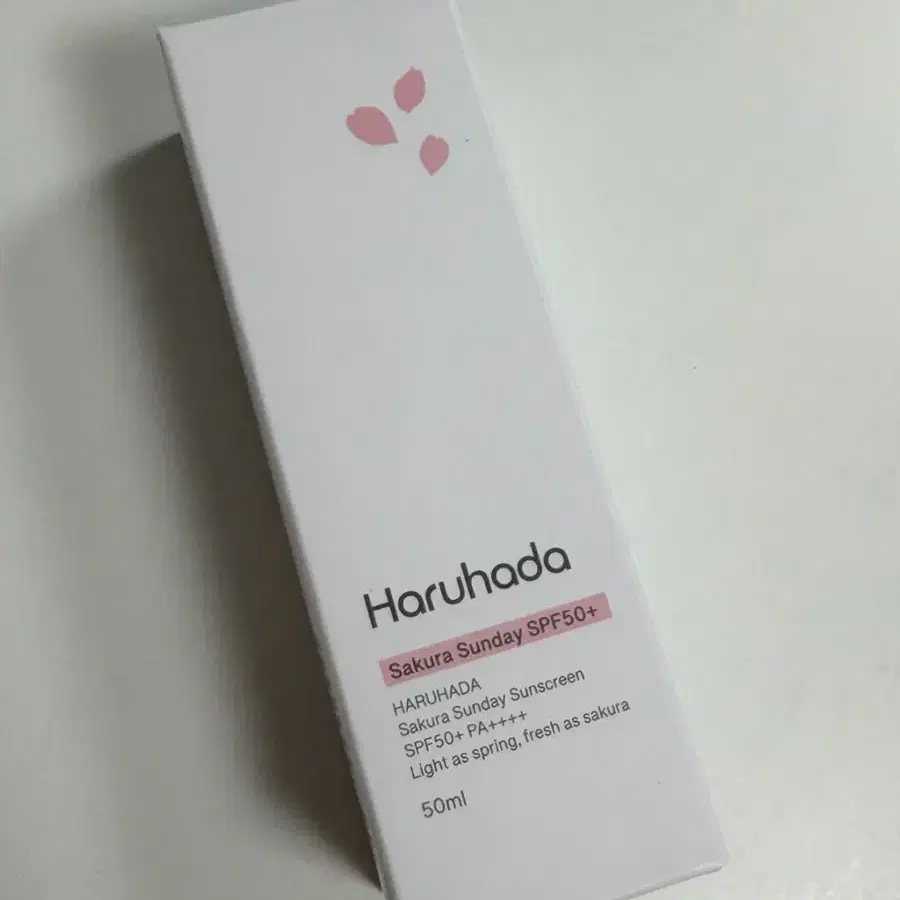 톤업 선크림