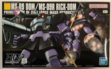 BANDAI SPIRITS HGUC 1/144 기동전사 건담 돔/릭 돔/8+ 표기 059