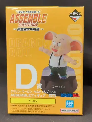 BANDAI SPIRITS 제일복권 드래곤볼 ASSEMBLE COLLECTION 손오공 소년기편 D상 우롱 ASSEMBLE 피규어
