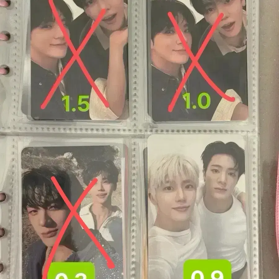 엔시티 제노재민 유닛 포카