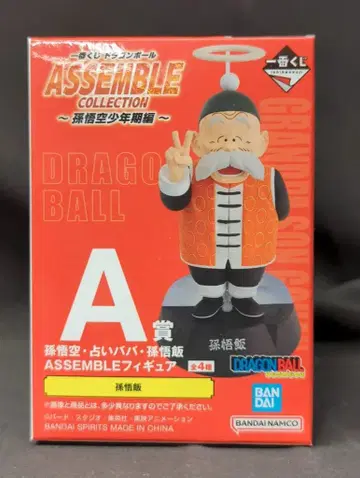 BANDAI SPIRITS 제일복권 드래곤볼 ASSEMBLE COLLECTION 손오공 소년기편 A상 손오반 ASSEMBLE 피규어
