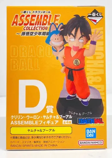 BANDAI SPIRITS 제일복권 드래곤볼 ASSEMBLE COLLECTION 손오공 소년기편 D상 야무치&푸알 ASSEMBLE 피규어