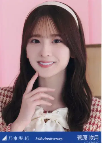 노기자카46 2026년 5월 랜덤 브로마이드 스가와라 사츠키 14th Anniversary (14주년 기념) 요리