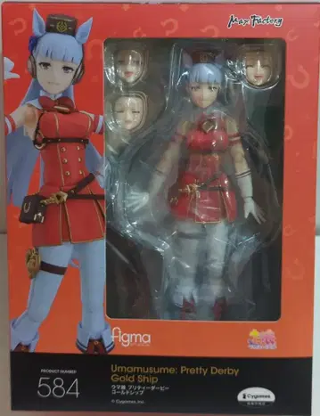 맥스팩토리 figma 골드십 584
