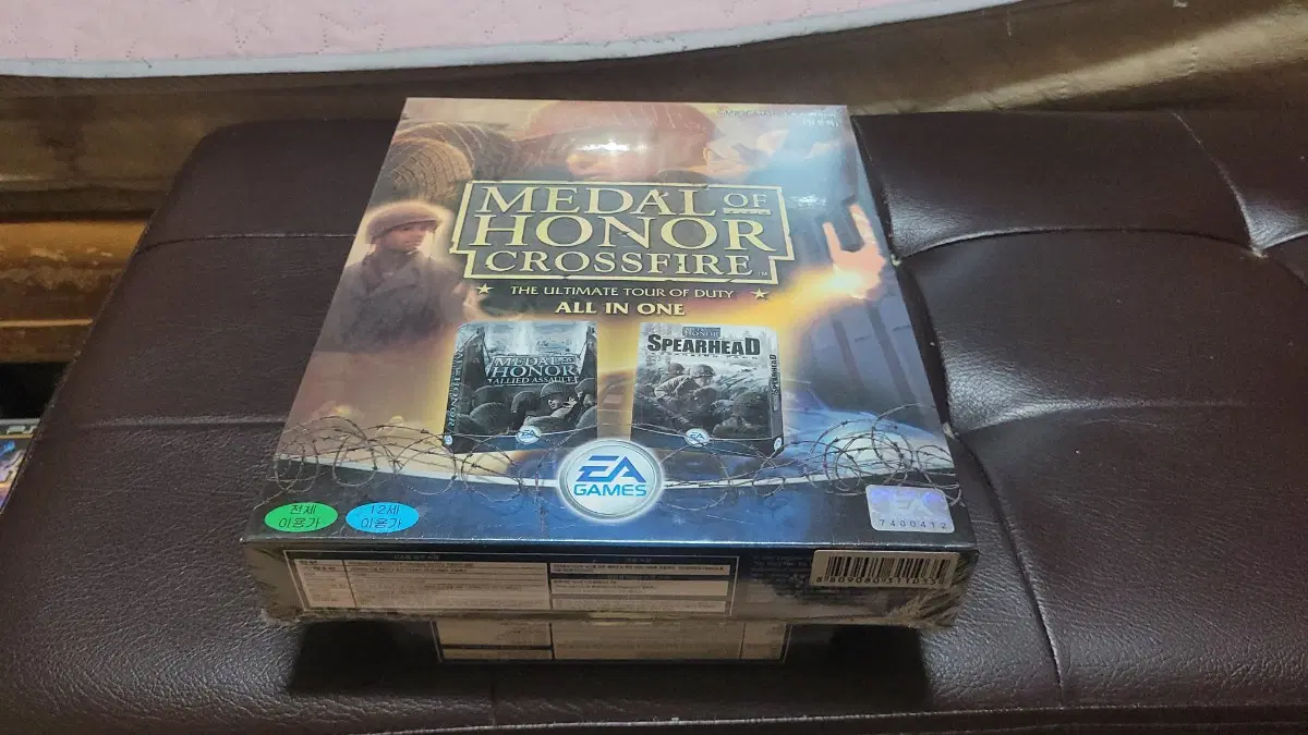 메달 오브 아너 크로스파이어 합본팩 PC 게임 밀봉 신품