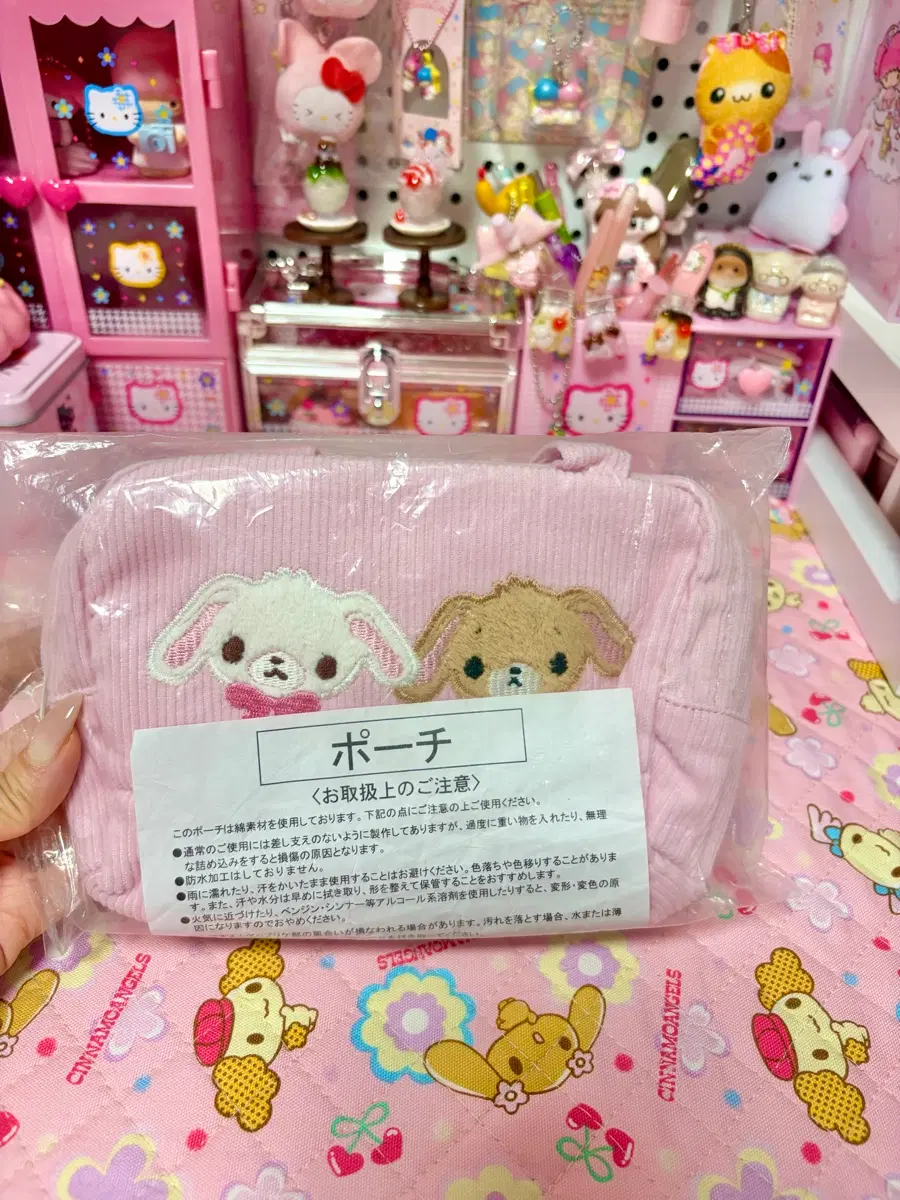 고전 슈가바니즈 파우치, 고전 슈가바니즈 가방 판매합니다.