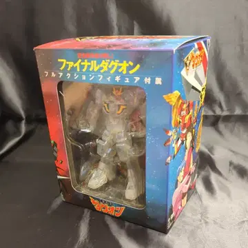 애니메이션 DVD 용사지령 다그온 DVD-BOX 2