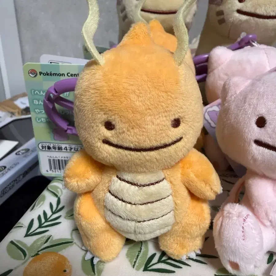 무릉도원 변신 메타몽 망나뇽