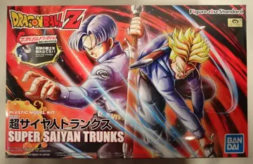 BANDAI SPIRITS 피규어라이즈 스탠다드 초사이어인 트렁크
