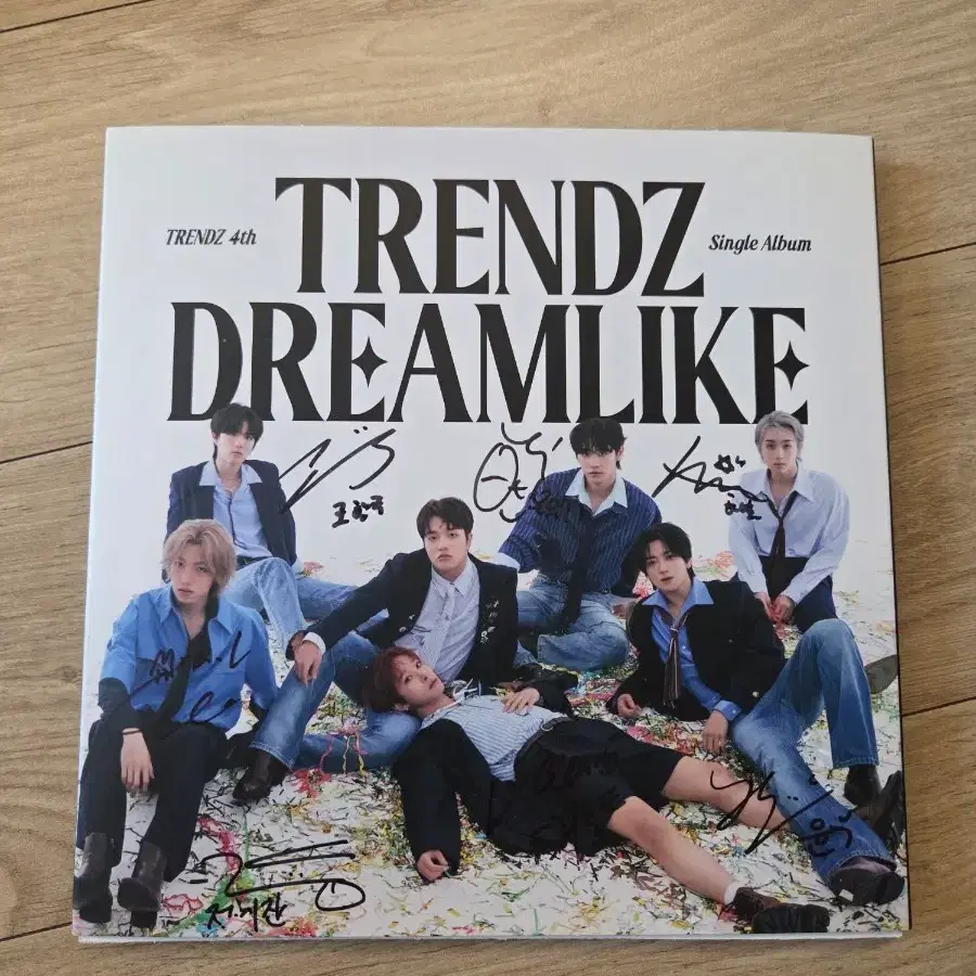 Trendz 트렌드지 친필싸인 비매 앨범 kpop 아이돌 보이그룹