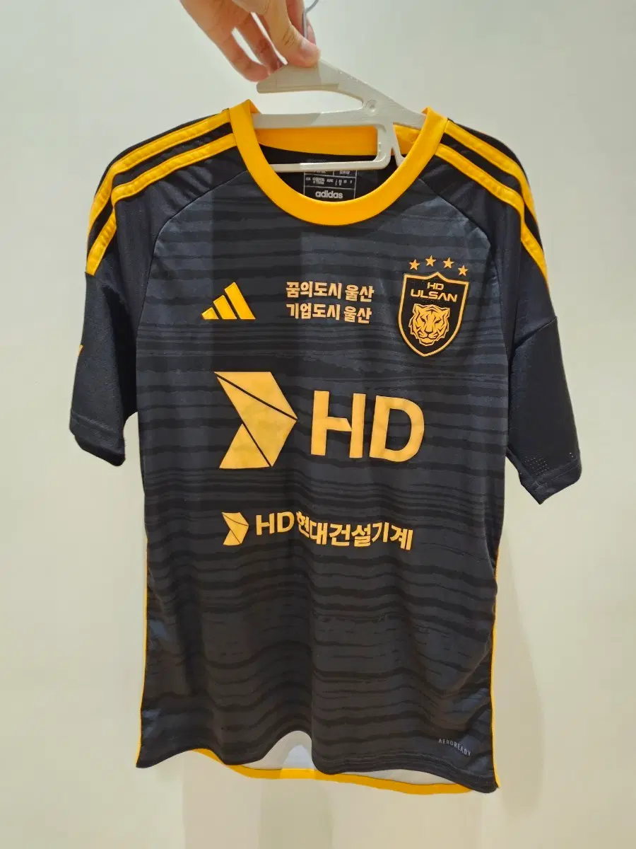 울산hd 울산현대 써드유니폼 노마킹