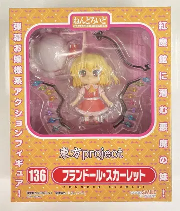 굿스마일컴퍼니 넨도로이드 플랑도르 스칼렛 136