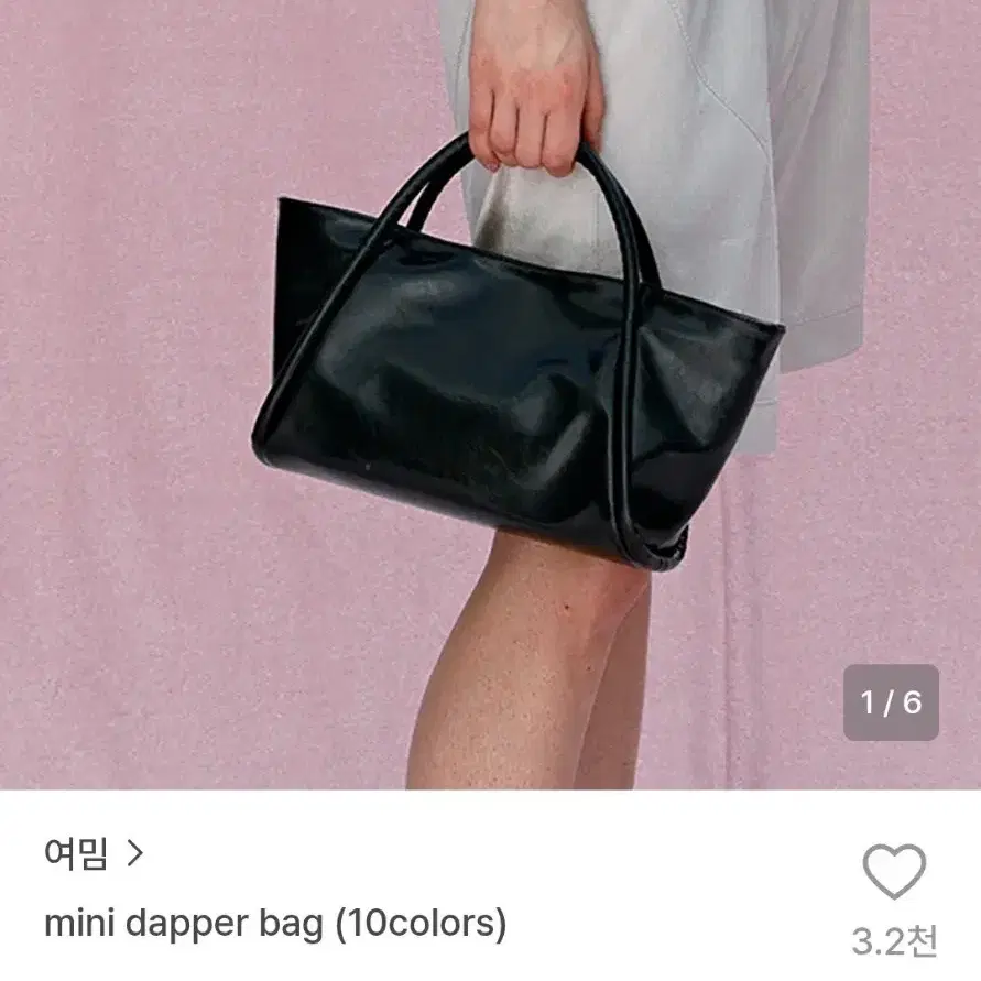여밈 미니 대퍼백