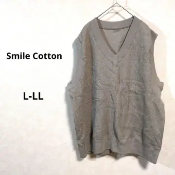 V넥 리브 니트 베스트 그레이 카키 면 100% L-LL N665