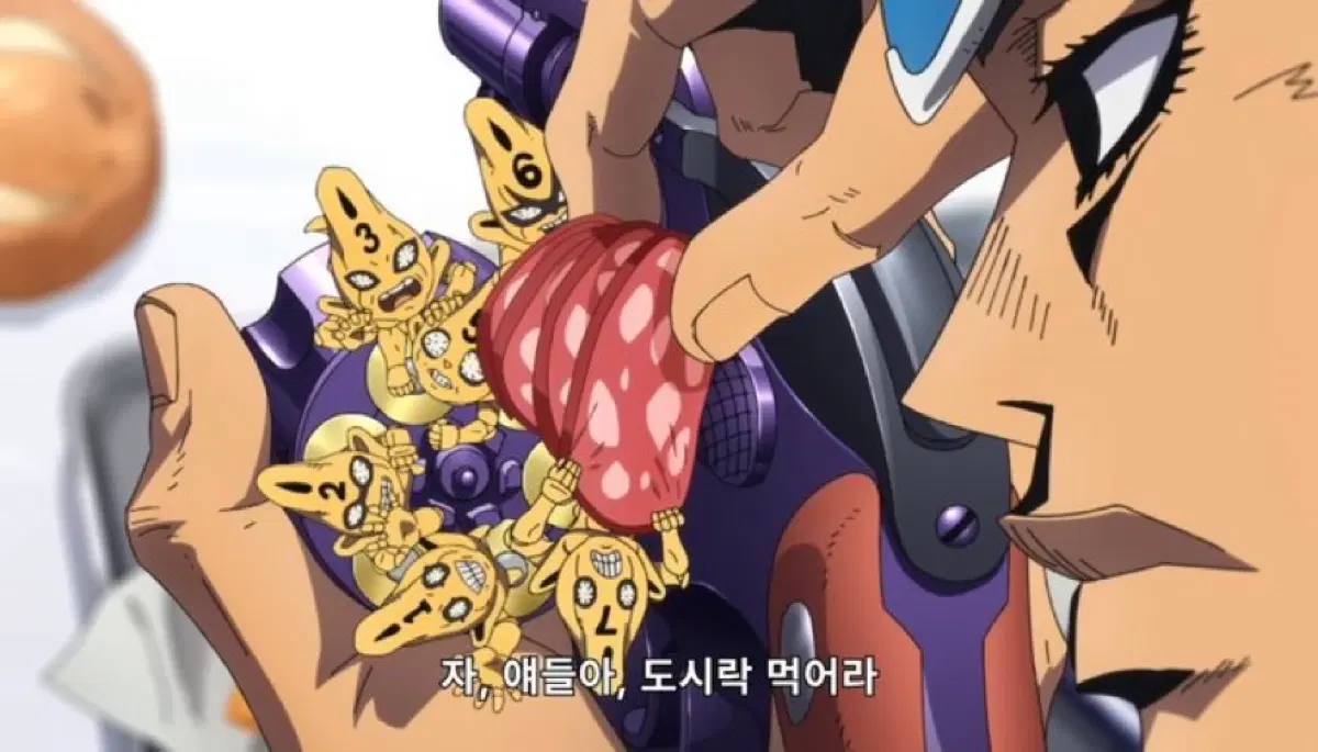 죠죠 섹스피스톨즈 황금의바람 쿠지 데스크탑피규어 구매합니다