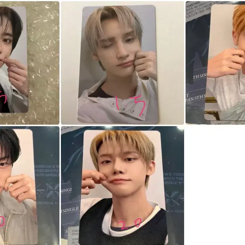 투바투 투모로우바이투게더 TXT 세츠나 하나비 포토북 버전 포카 양도