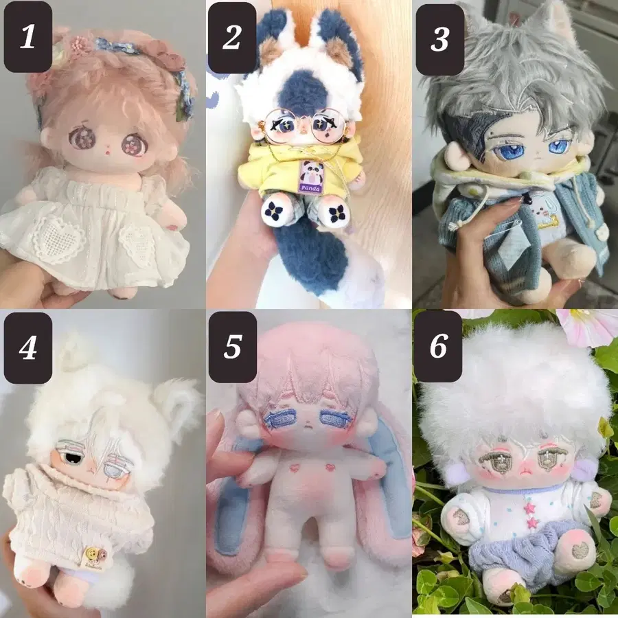 오우카 모헤어 불야성 루보 뼈깅 솜깅 솜인형 무속성 인형 20cm 10cm 10깅 20깅 속성