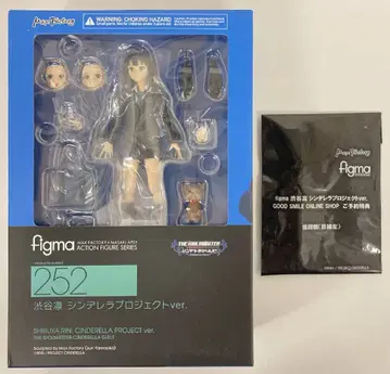 MAXFACTORY figma 아이돌 마스터 신데렐라 걸스 시부야 린 신데렐라 프로젝트 ver 특전 포함 252