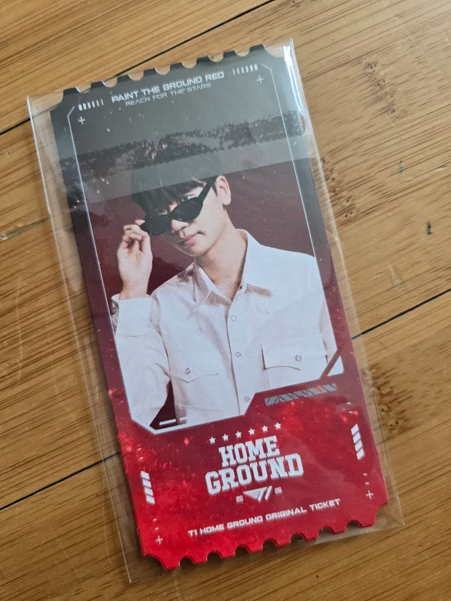 2026 T1 홈그라운드 오리지널 티켓 1일차