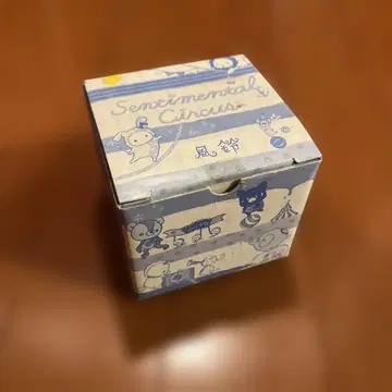 센티멘탈 서커스 풍경 미사용품