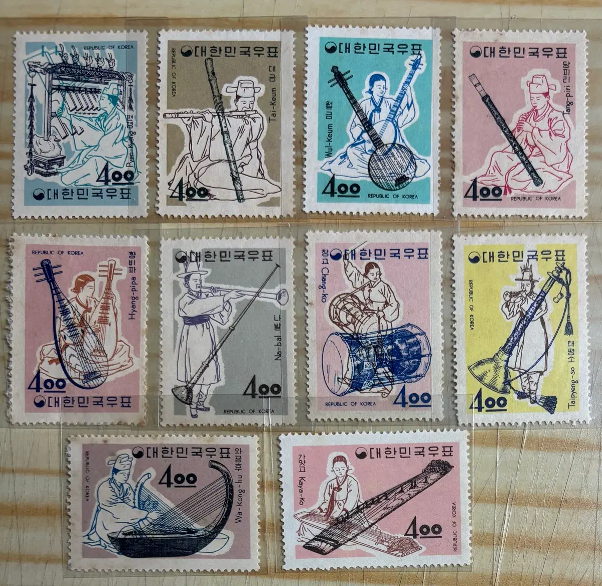 악기시리즈10종, 단편우표, 1963년
