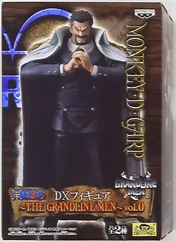 반프레스토 DXF THE GRANDLINE MEN vol.00 가프