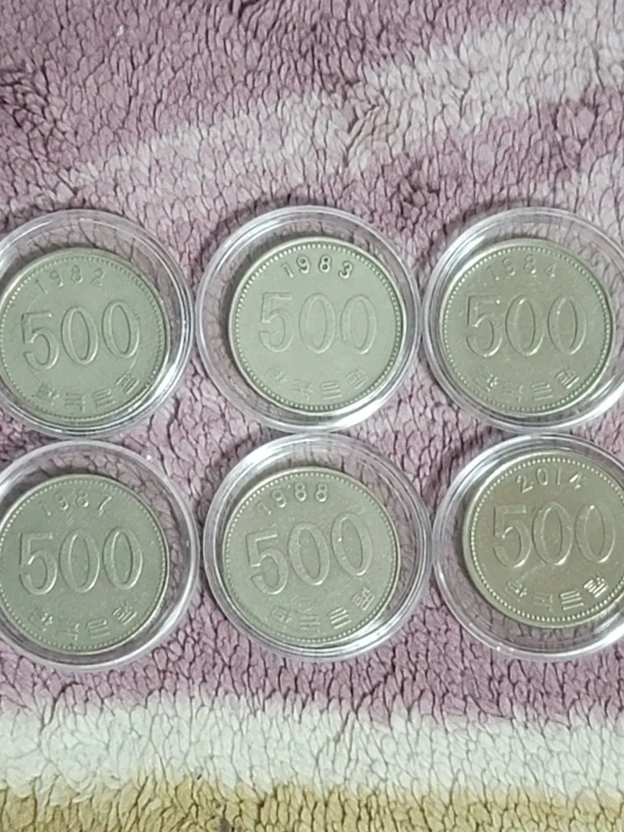 500원 동전 (1982~1987,2014) 6개