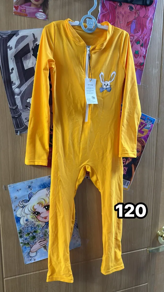 아기옷 레쉬가드 120