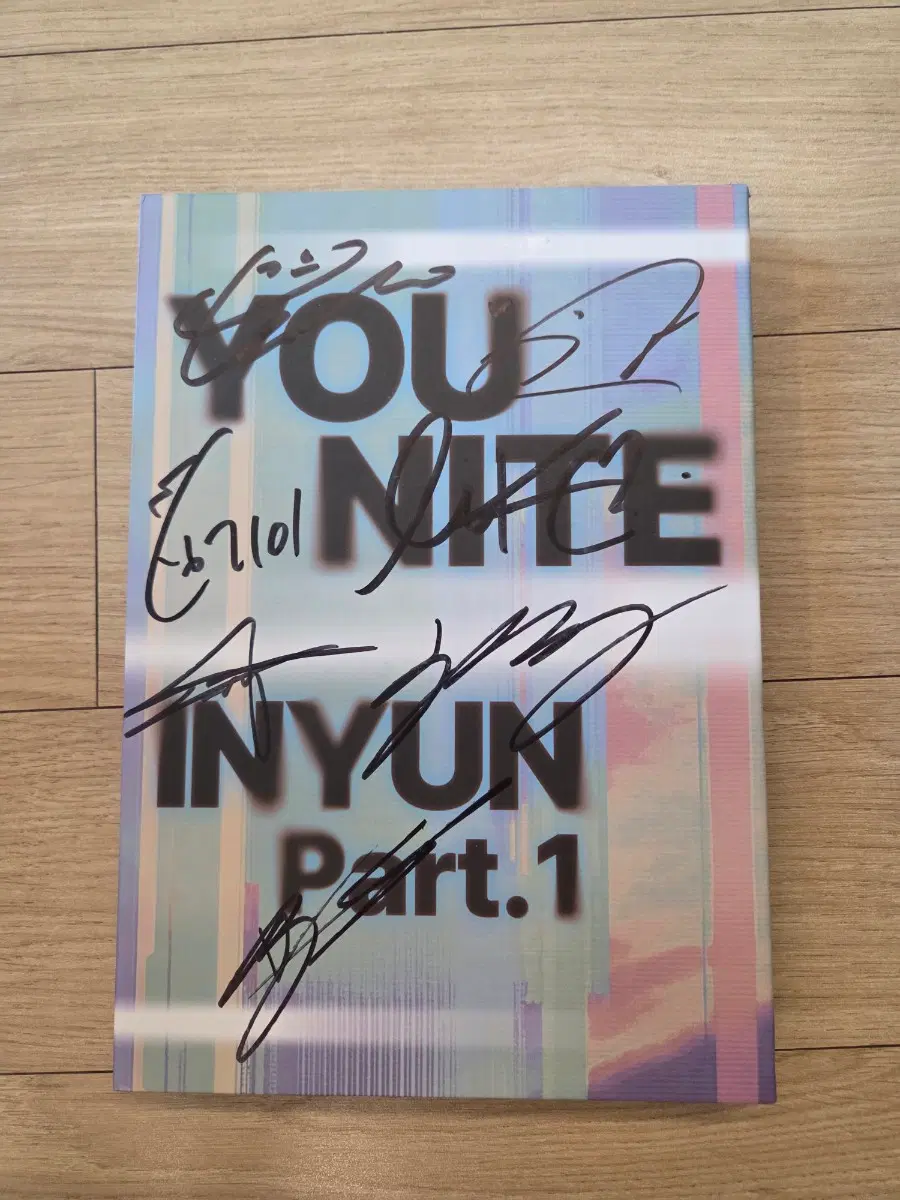 유나이트 8집 인연 YOUNITE 친필메세지 싸인 비매앨범 신보 포카 kpop