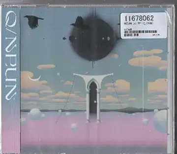 인터넷/방송인 CD NEUN Q