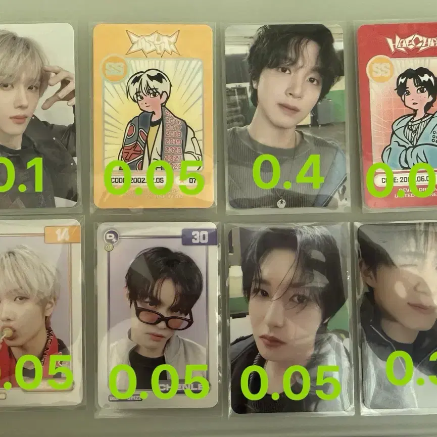 엔시티 드림 드4쇼 트레카