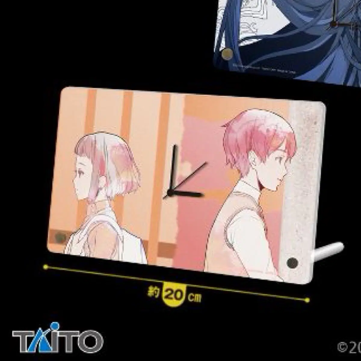 Ado 아도 타이토 20cm 아크릴 시계 1