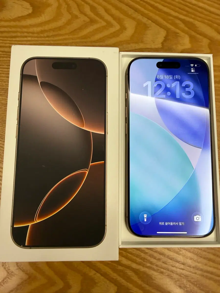 아이폰 16 프로 256GB 데저트 골드 애플케어 잔존