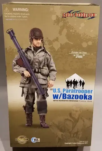 CYBER HOBBY.COM LIFE LIKE SCULPTS 73152 JIM/PRIVATE 1ST CLASS/US PARATROOPER WITH BAZOOKA 12'