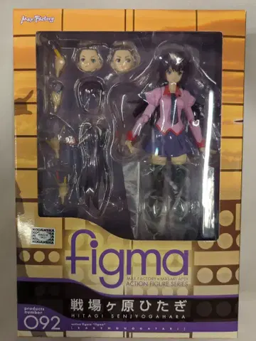 맥스팩토리 FIGMA/바케모노가타리 센죠가하라 히타기 92