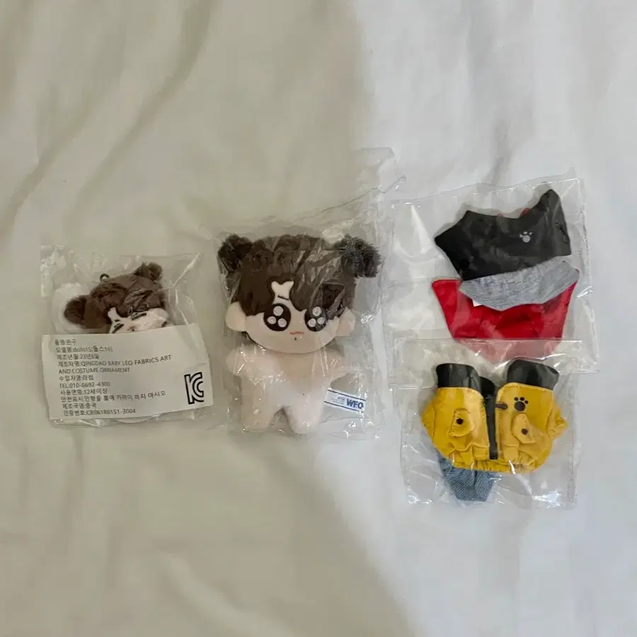 정국 인형 졸려 뚜기 + 꾹뚜기 + 유포리아 옷 방탄 비공굿 jk