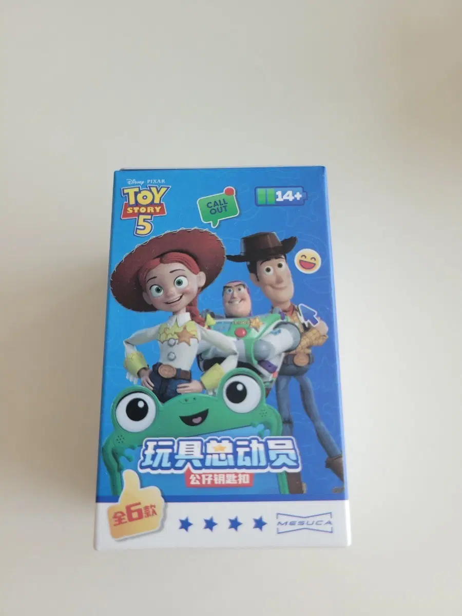 토이스토리5