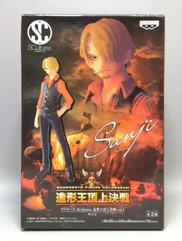 반프레스토 SCultures 조형왕 초상결전 vol.1 상디