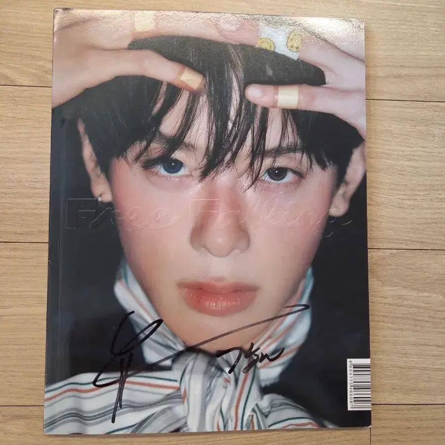 유강민 verivery 베리베리 친필싸인 비매앨범 프리폴링 Free Falling