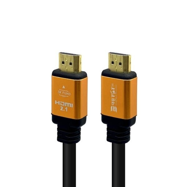 8K 60Hz HDMI 2.1 골드메탈 고사양 케이블 2m