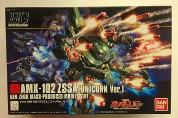 반다이 HGUC 1/144 기동전사 건담 UC 즈사 (유니콘 Ver.) 180