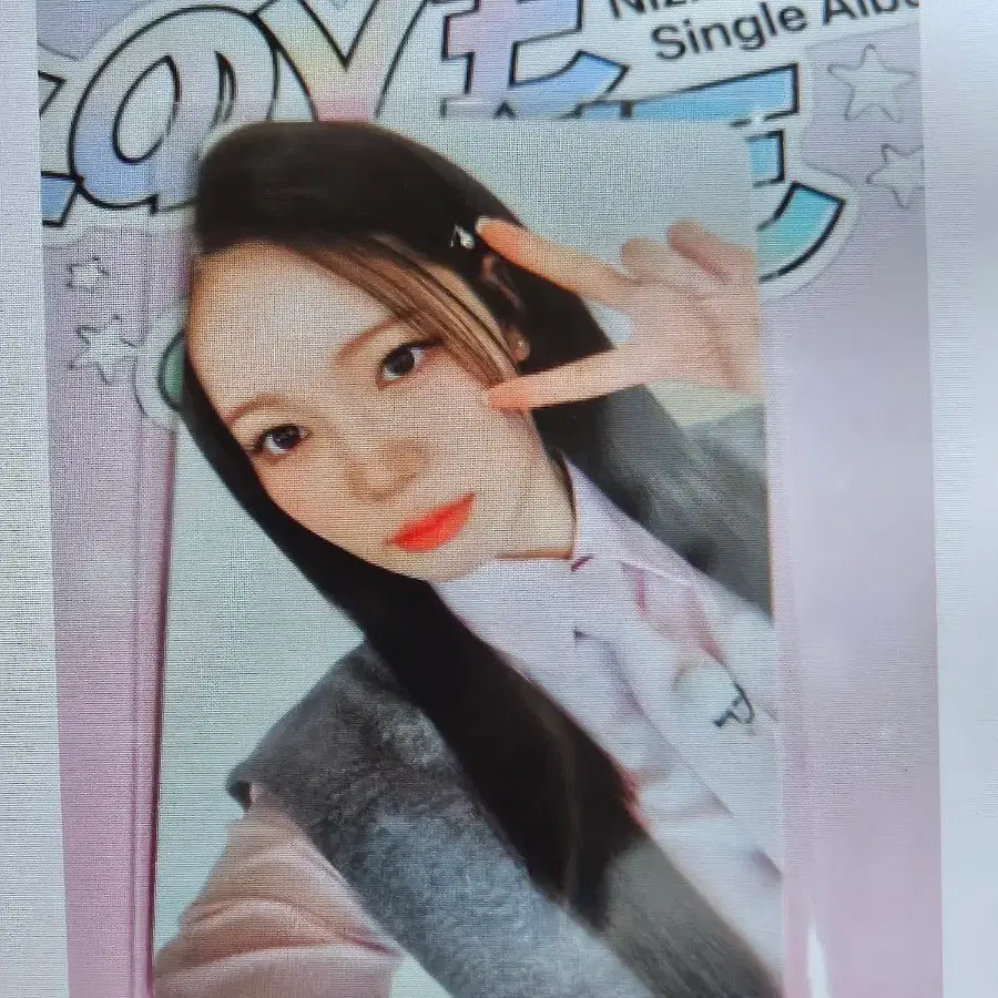 니쥬 아야카 공방 포카 양도
