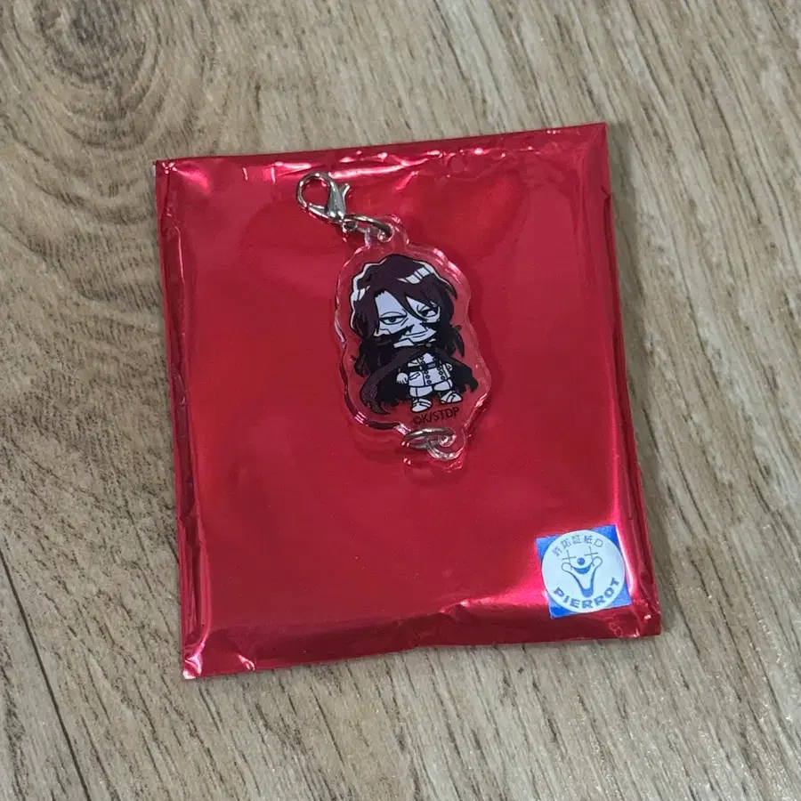 블리치 모노컬러 아크릴 키링 참 유하바하