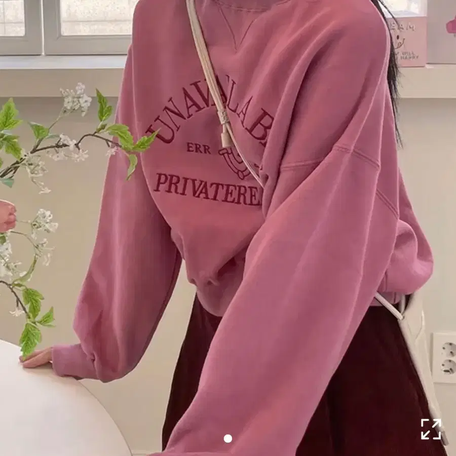 벨라자수 양기모 맨투맨